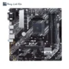 Mainboard Asus Prime B450M-A II