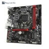 Mainboard Gigabyte B560M H V2